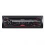 Автомагнитола Sony CDX-G1200U черный